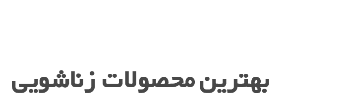 لوگو