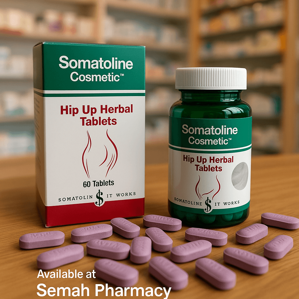 قرص باسن سوماتولین برای خانم‌های لاغر مناسب است؟