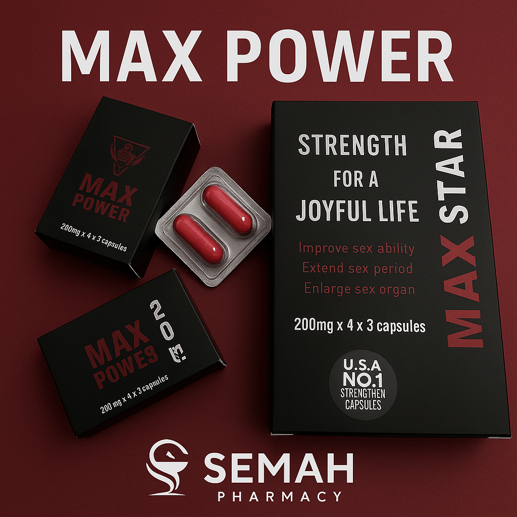 مدت زمان لازم برای مشاهده اثر قرص مکس پاور