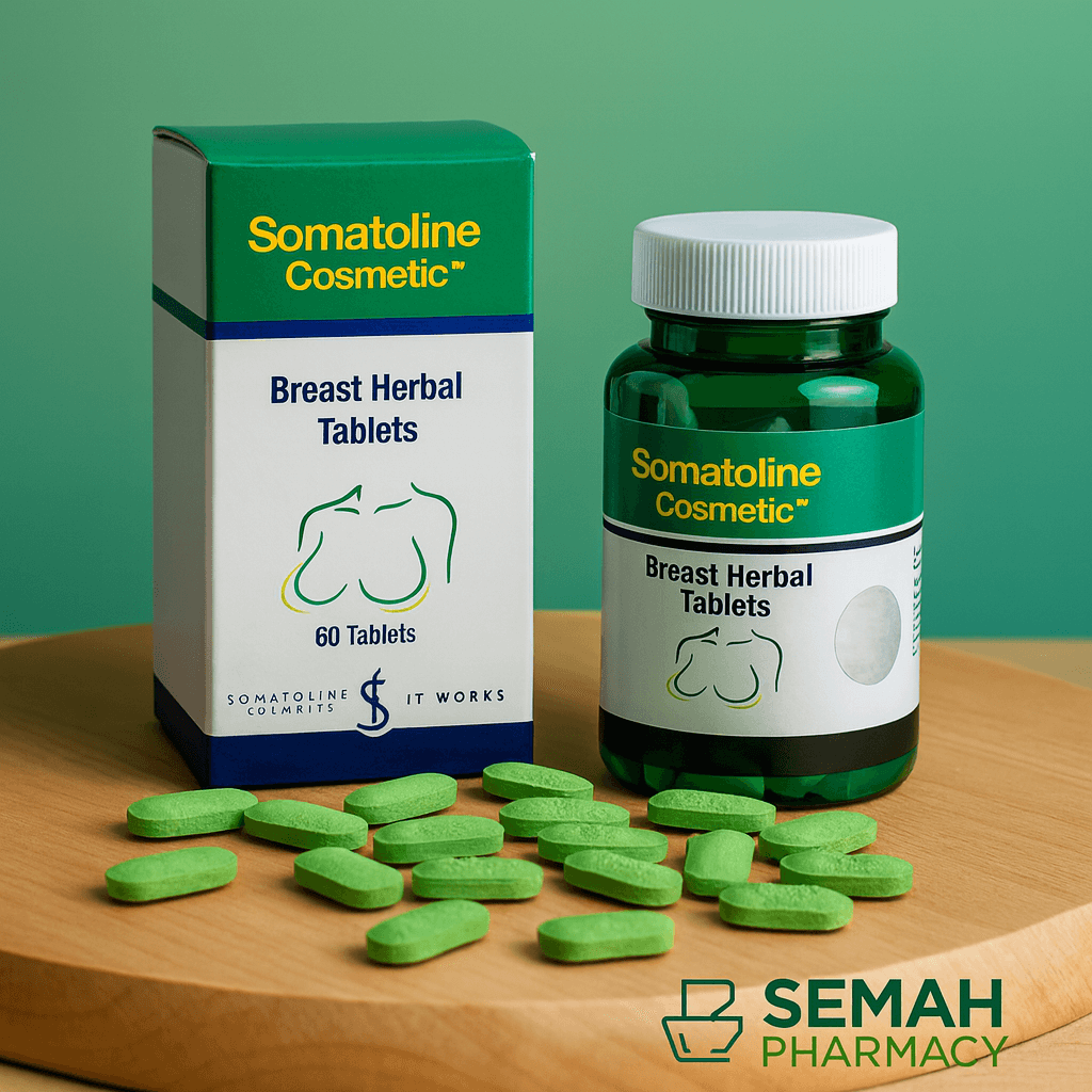 قرص سوماتولین برای افزایش سایز سینه بدون نیاز به جراحی