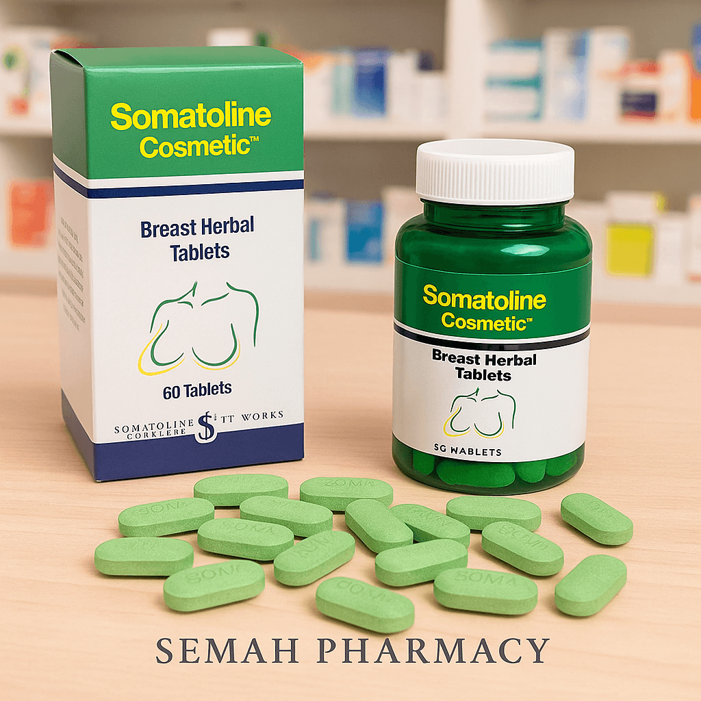 قرص سینه سوماتولین برای بعد از زایمان و دوران شیردهی