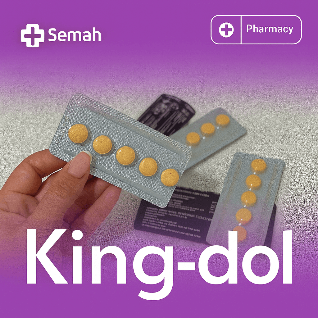 قرص تاخیری و نعوظ کینگ دل