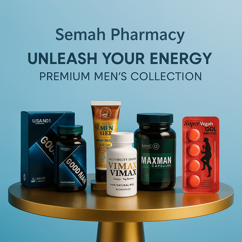 آیا قرصهای بزرگ کننده مردانه واقعاً مؤثرند؟ بررسی علمی