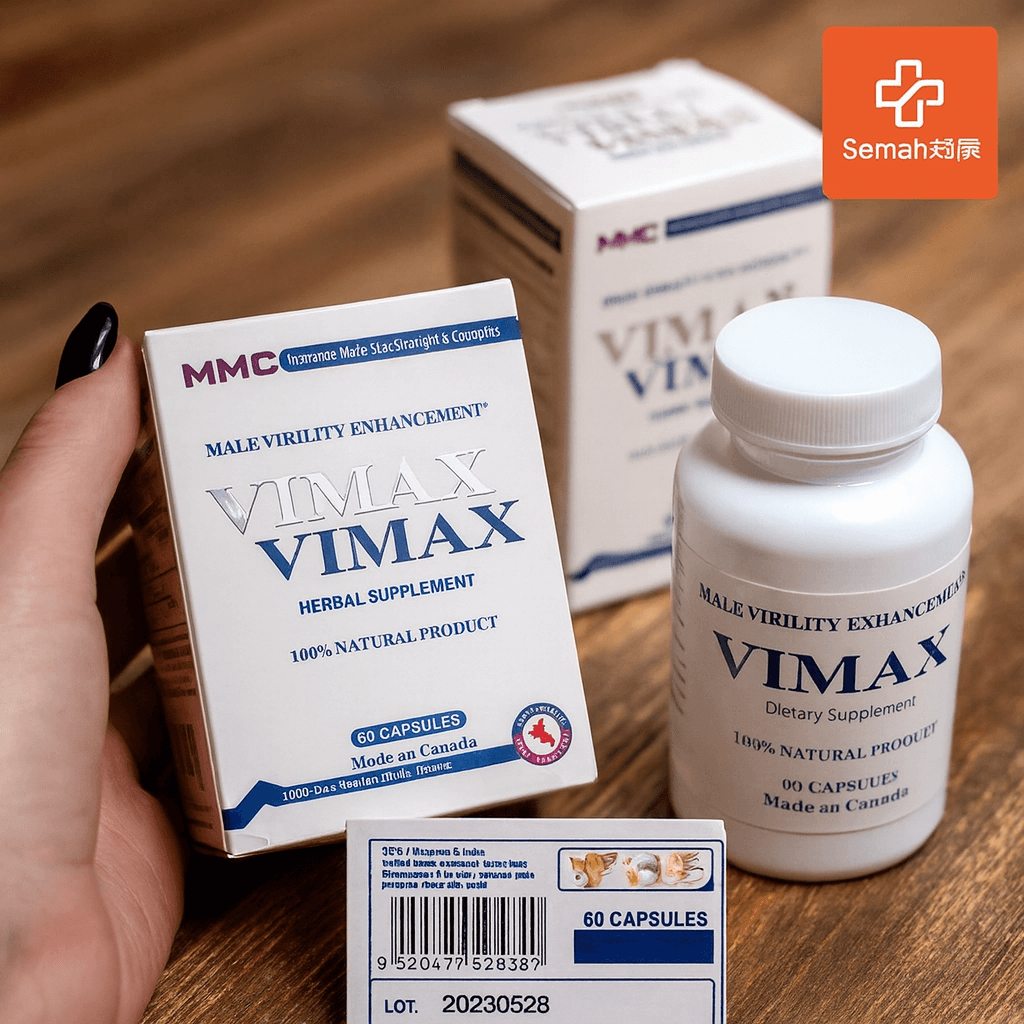 تفاوت قرص وایمکس کانادایی و پاکستانی