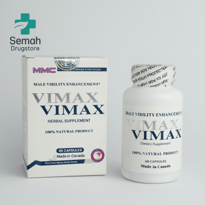 کپسول وایمکس اصل | قرص وایمکس اصل افزایش میل جنسی