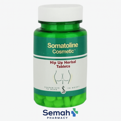 خرید قرص باسن سوماتولین اصل ایتالیایی با تضمین اصالت کالا