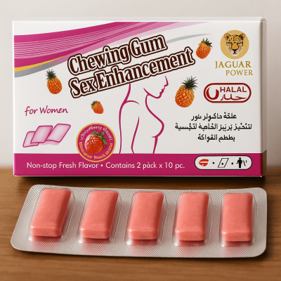 آدامس محرک فوری بانوان